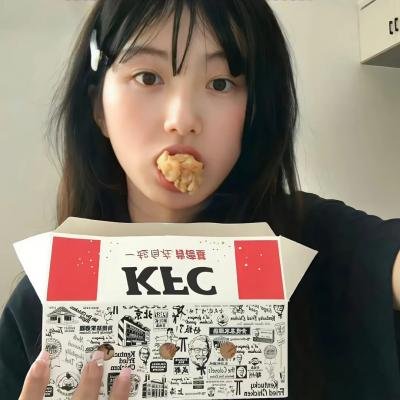 荒原家族